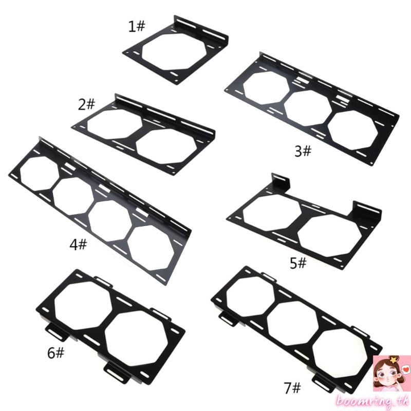 Boom Fan Bracket Water Cooler Holder คอมพิวเตอร์ภายนอกสําหรับเคสฮีทซิงค์ Gadget Acces