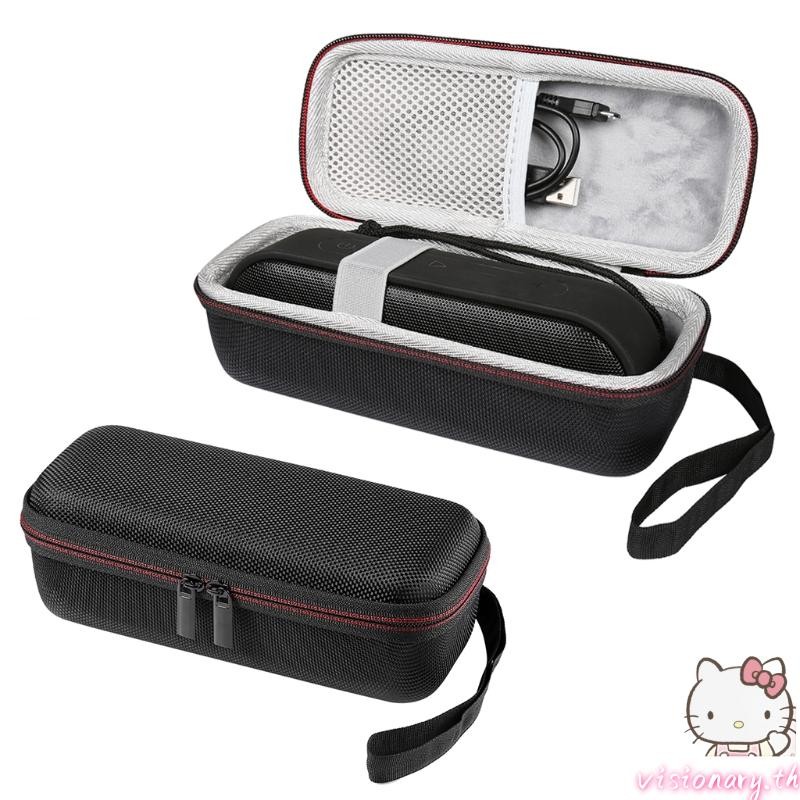Vision Hard EVA CaseTravel Carrying Bag สําหรับเคสลําโพง XSound Go