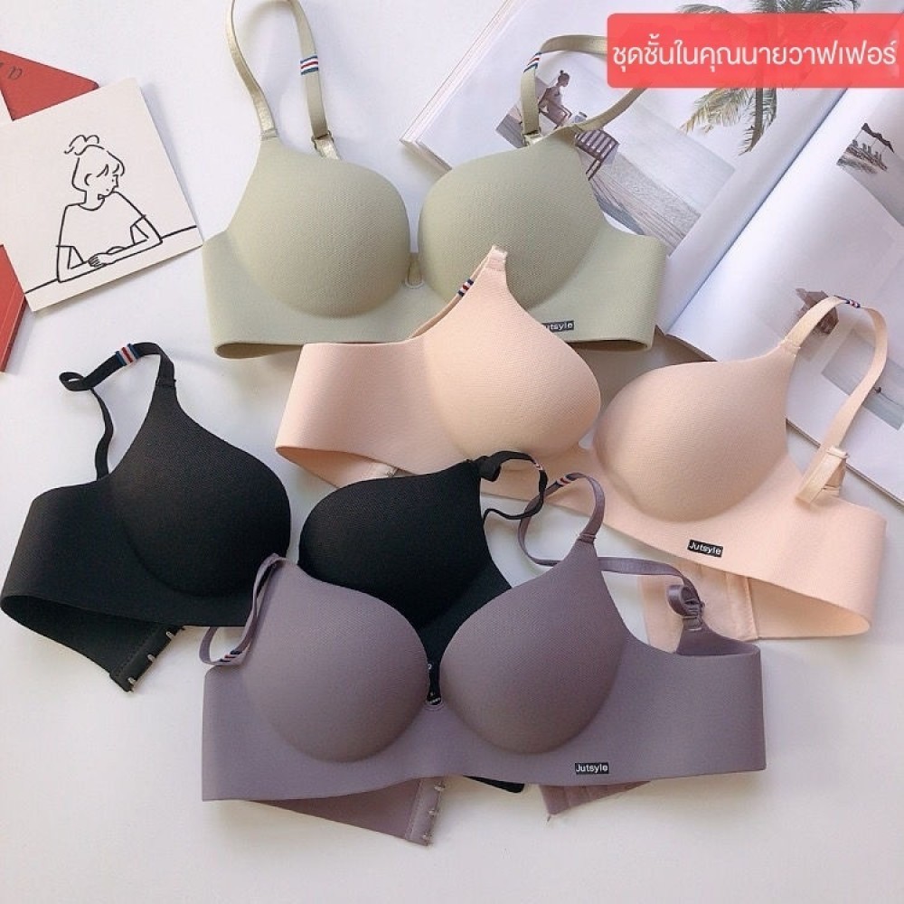 Xsk เซ็กซี่ไม่มีรอยต่อขนาดเล็ก Sized Bra สีดํา GT 36 80AB Cup Shop Lzboi 4 th ✨sulphur289.th✨