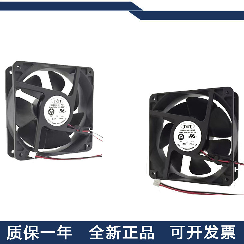 พัดลมระบายความร้อนคอนโทรลเลอร์หุ่นยนต์ A BB 3HAC029105- 001/002 สต็อกพร้อมใหม่เอี่ยม