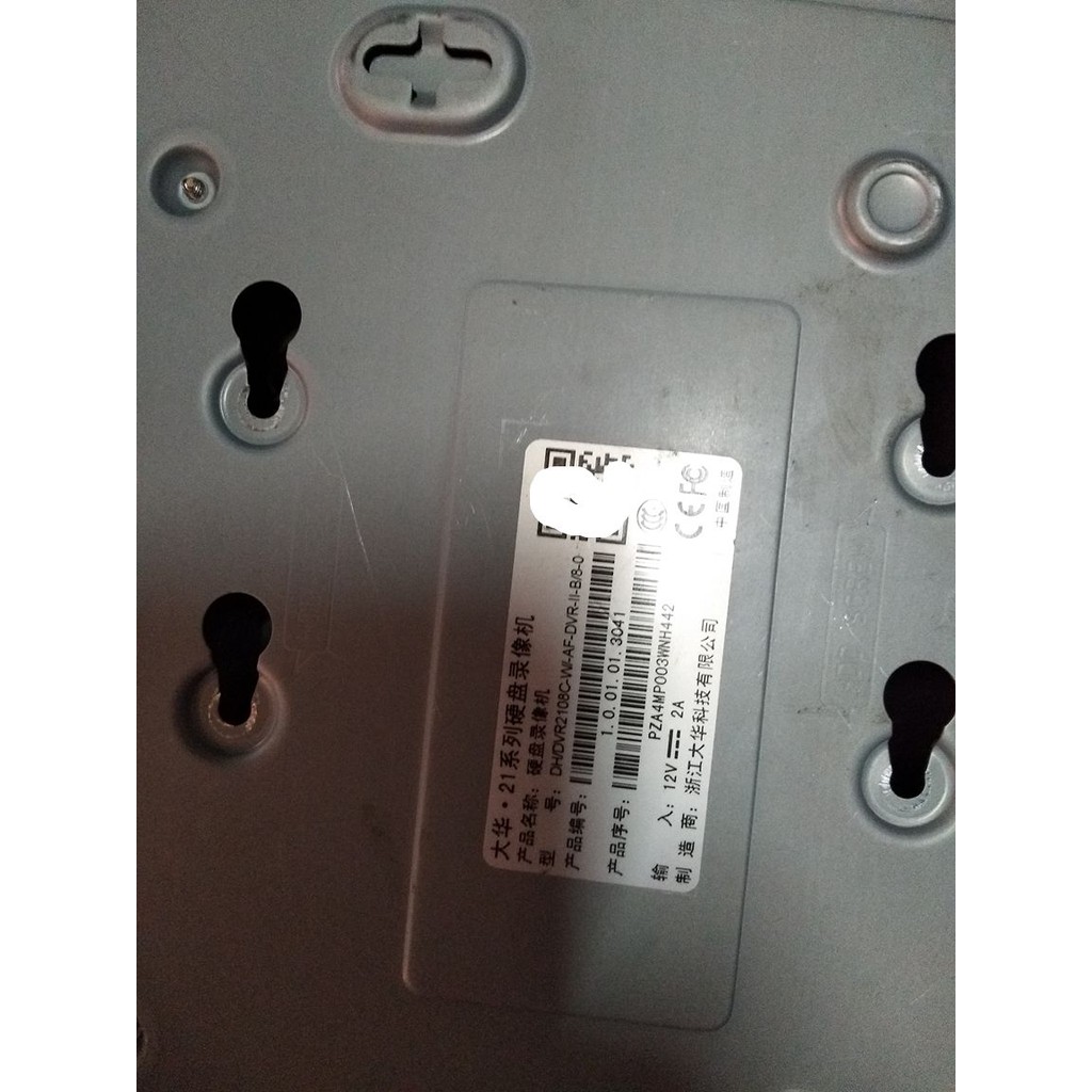 Original Disassembly Machine Dahua 8ch dh/dvr2108c-w Hard Disk Video Recorder เมนบอร์ด 80136772การตร