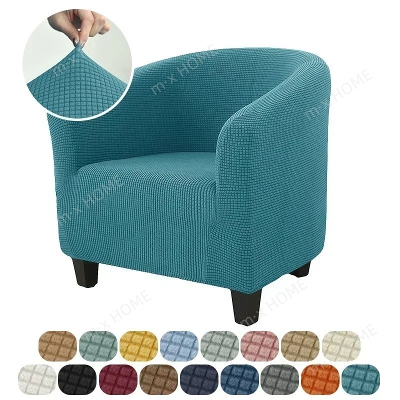 Club เก้าอี้ Slipcover ยืด Barrel เก้าอี้ Solid Polar ขนแกะอ่างโซฟา Armchair Cover โซฟาเฟอร์นิเจอร์ Protector