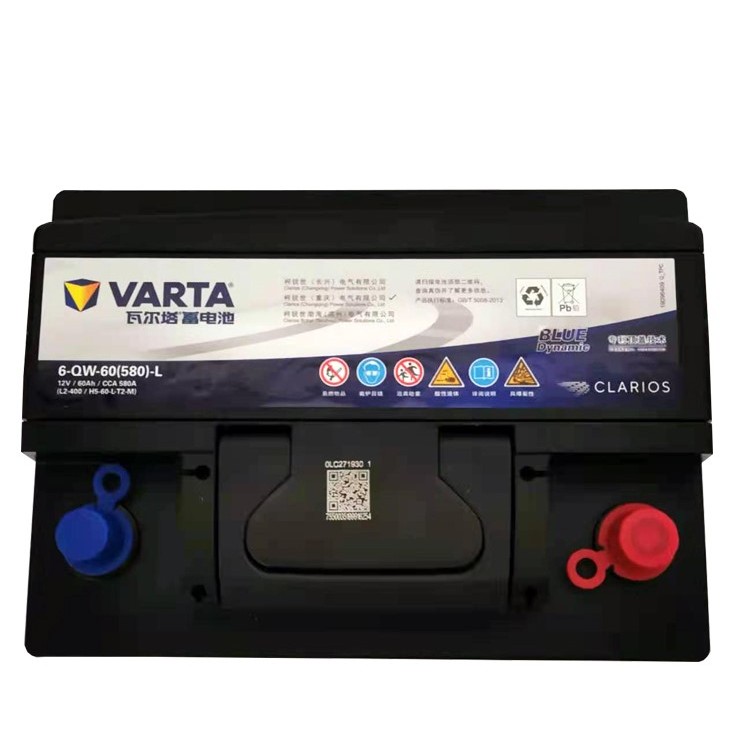 แบตเตอรี่ Valta/SWM SWM X7/SWM X3/Kiyi Xuanjie/Xuandu/60ah แบตเตอรี่รถยนต์เดิม