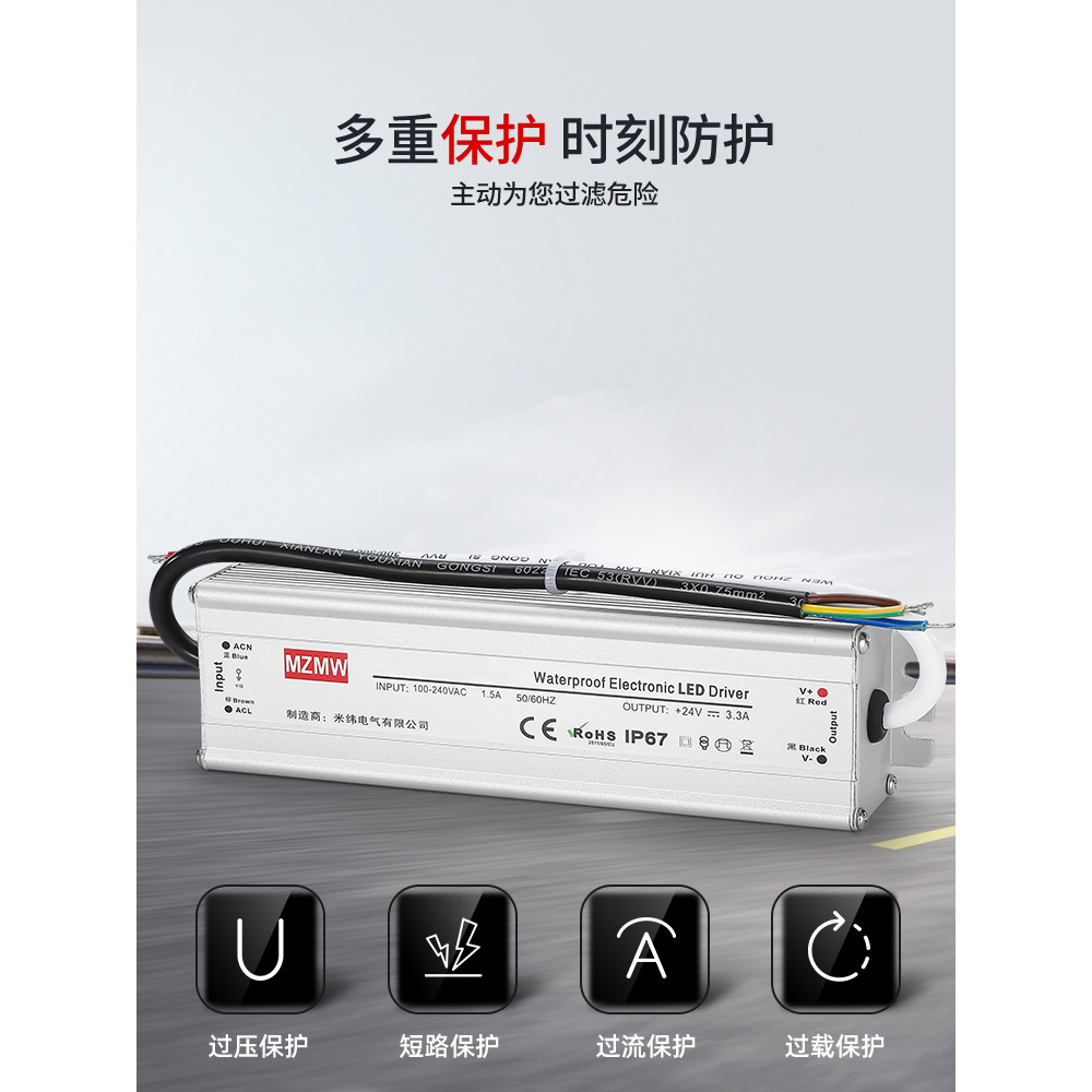 แหล่งจ่ายไฟสลับกันน้ํา LPV-100-24 DC 100W 120W หม้อแปลง 220 ถึง 12V24V5A10A