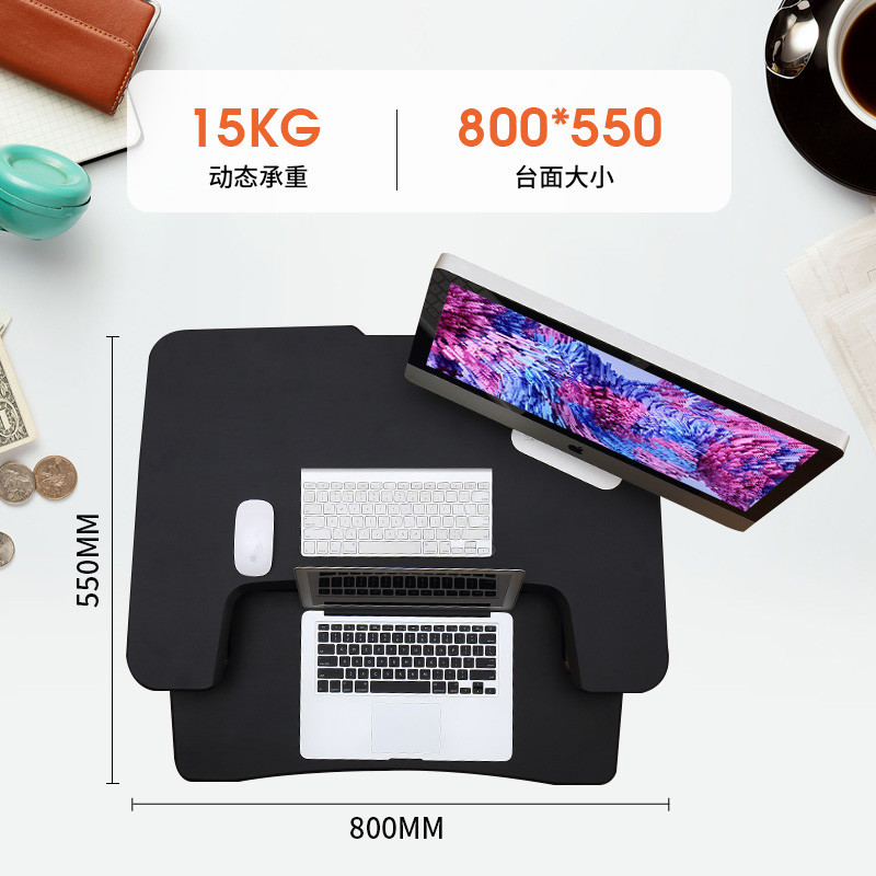 Yikelai โต๊ะยกแบบยืน อุปกรณ์แสดงผลแบบพับได้ ยก Mobile Workbench LS05BK