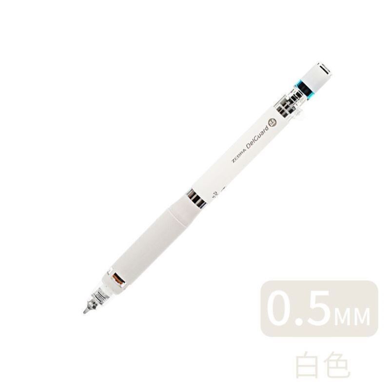 ปากกาสัตว์ ZEBRA MA88 ปากกาอัตโนมัติมืออาชีพสำหรับวาดภาพ เครื่องมือวาดเส้นโลหะ TAW9 ปากกาสัตว์ ZEBRA