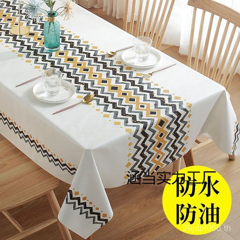 กันน้ําโต๊ะกาแฟ Simple Mat ผ้าปูโต๊ะ pvc ผ้าปูโต๊ะสี่เหลี่ยมทิ้ง Influencer Nordic เข้มงวด Tailian น