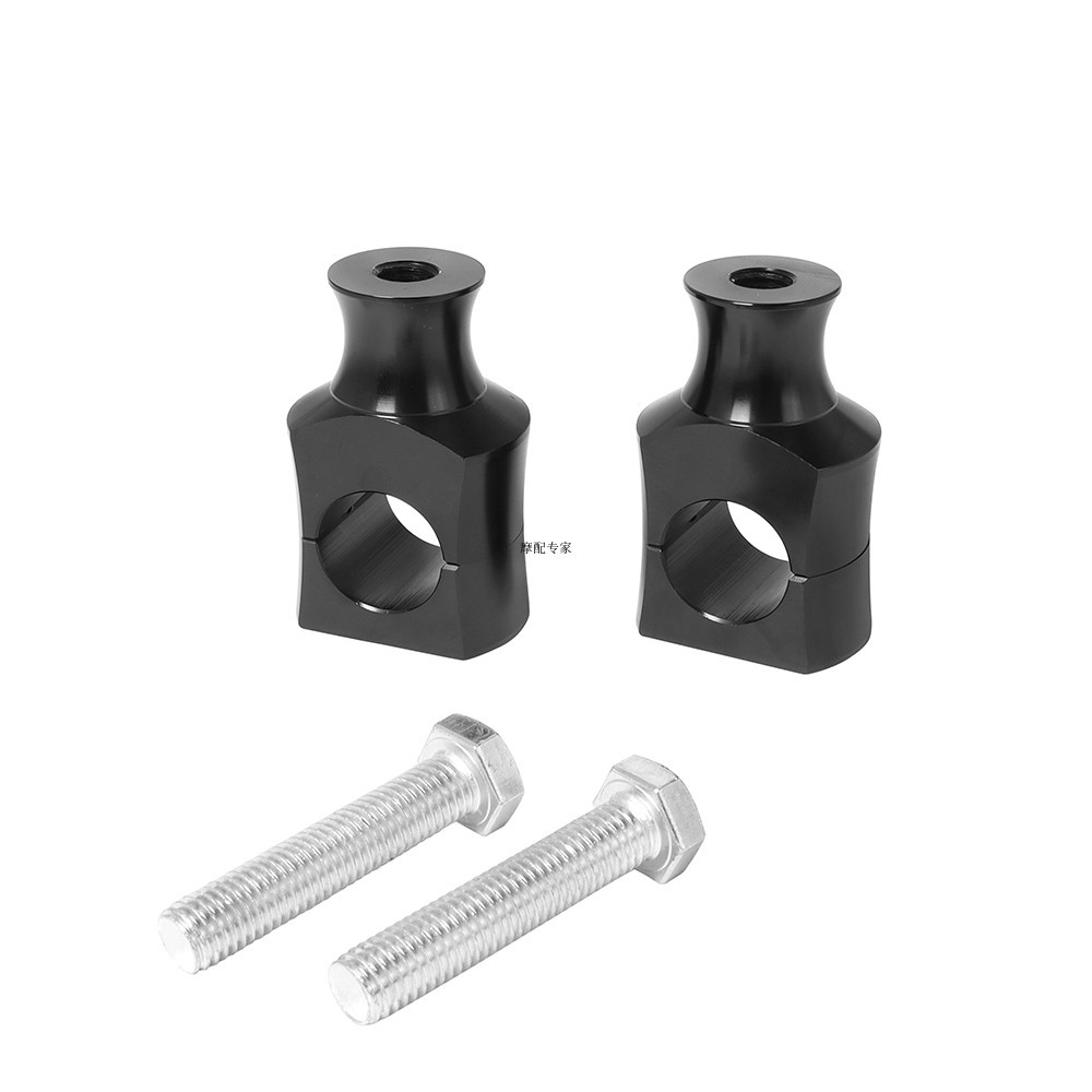 อุปกรณ์ตกแต่งรถจักรยานยนต์ Harley Off-Road Vehicle Faucet Handlebar Seat ความสูงคอลัมน์ทิศทางรหัสคงท