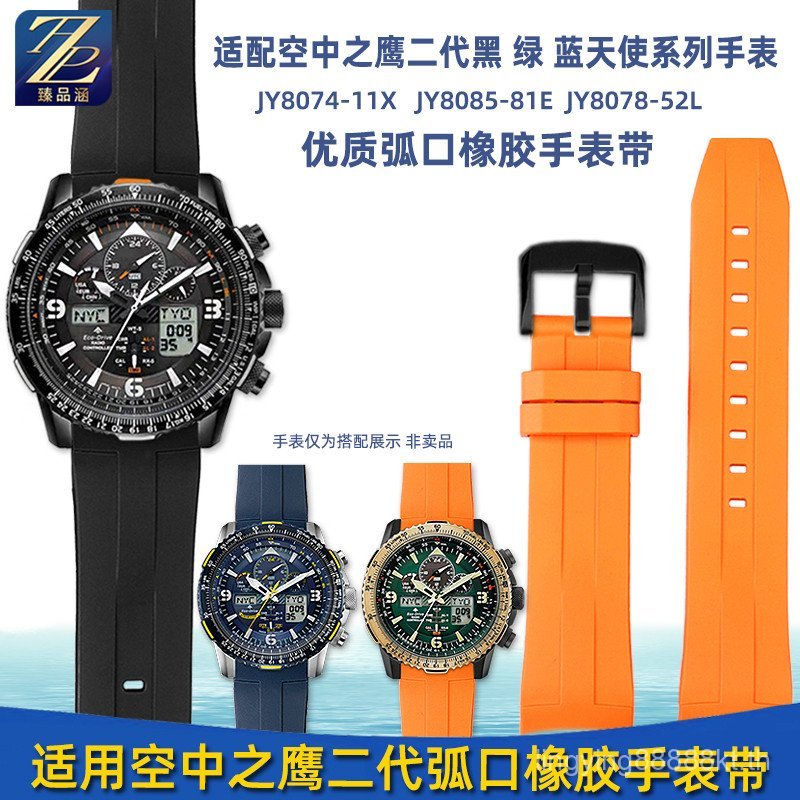 HFA1 [โปรดดูสําหรับรุ่น] เหมาะสําหรับ Western Iron City Eagle in the Air Black Angel JY8085-81E Gree