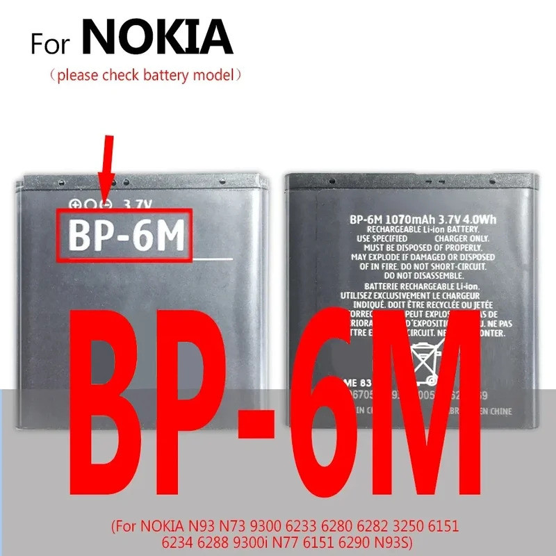 แบตเตอรี่ BL-5C/4C/4CT/5B/5CT/5J/4UL/5CA/4U/4D BP-5M/6M/4L BLC-2 BLB-2 สําหรับ Nokia 1112 6301 6600 