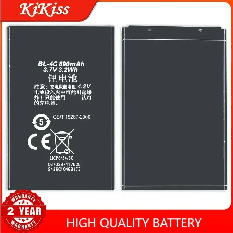 แบตเตอรี่ BL-5C BL-4C BL-5J BL-5B BL-4D BL-5F BL-4S BL-4J BN-01 BN-06 สําหรับ Nokia 1600 2112 1661 5