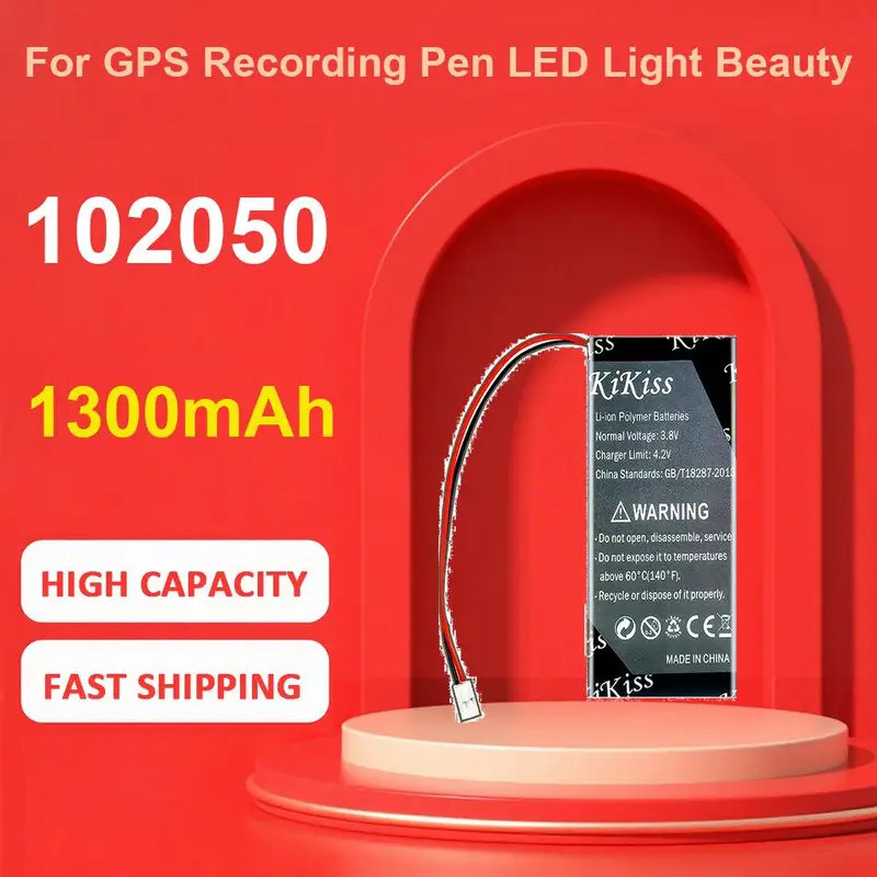 KiKiss Battery fit สําหรับปากกาบันทึก GPS ไฟ LED Beauty,102050,1300mAh