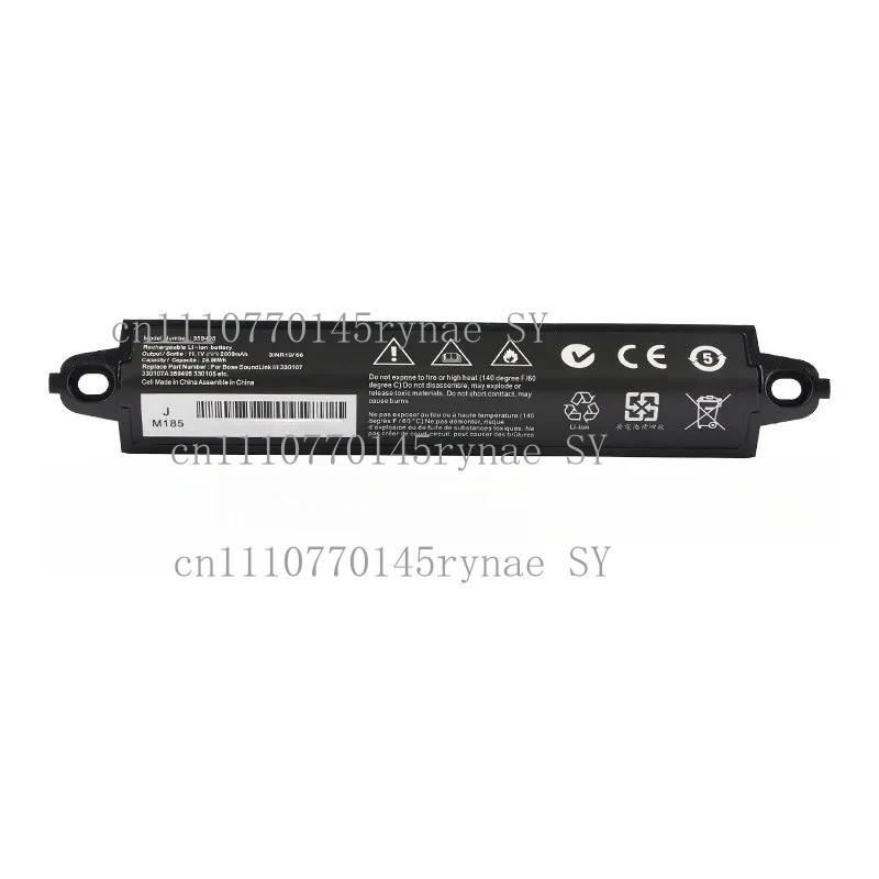 สําหรับ bose soundlink iii 359495 359498 330107 330105แบตเตอรี่เครื่องเสียง 2600mah