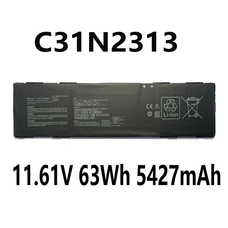 C31N2313 11.51V 63Wh 5427mAh แบตเตอรี่แล็ปท็อปสําหรับ ASUS ExpertBook P5 P5405 P5405-NZ0102X P5405CS