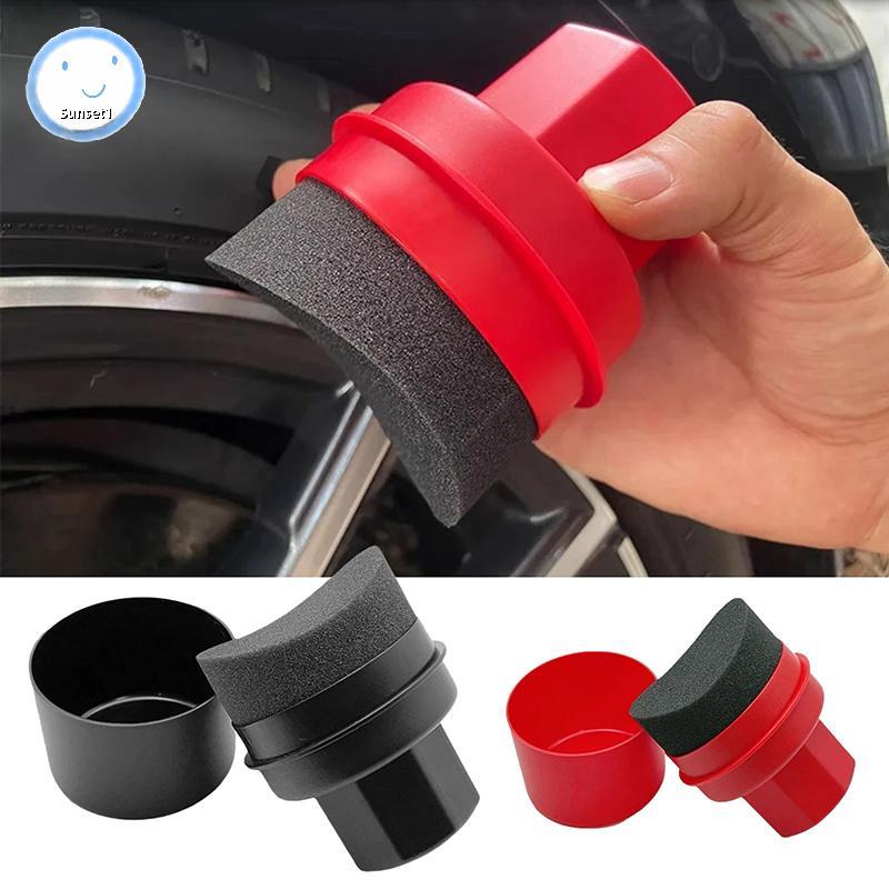 Sunset รถยางแว็กซ์ฟองน้ํารถ Wax Applicator Pad พร้อมฝาปิดโค้งรูปง่ายแว็กซ์ยางฟองน้ํายางทําความสะอาดเครื่องมือรายละเอียดแปรง TH