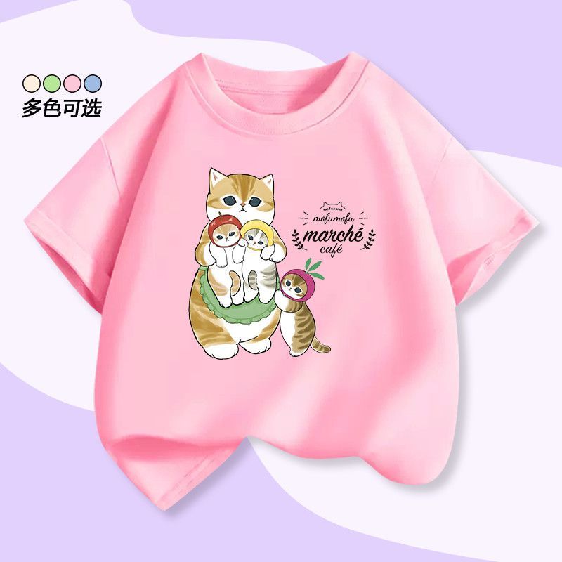 เสื้อยืดแขนสั้น Mofusand mofusand