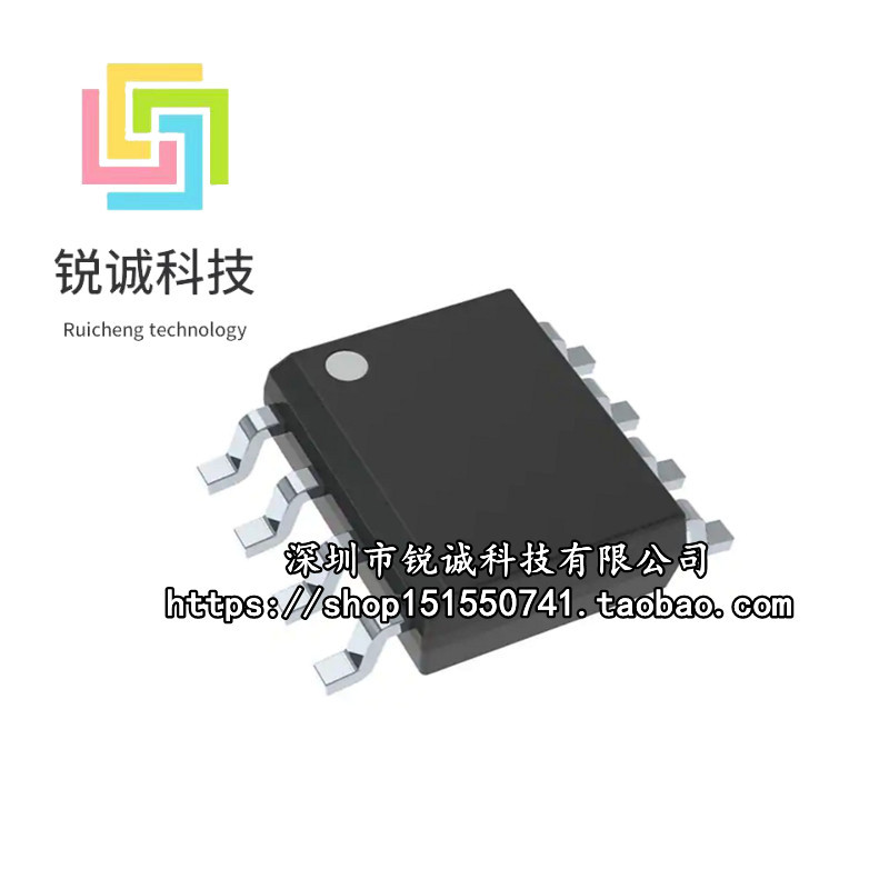 ยี่ห้อใหม่ Original LM4819MX Patch SOIC-8 LM4819MX/NOPB เครื่องขยายเสียง