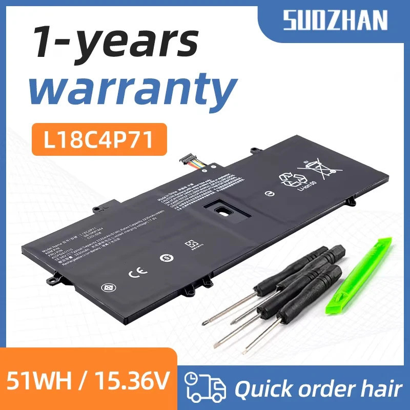 SUOZHAN L18M4P72 L18C4P71 L18L4P71 แบตเตอรี่แล็ปท็อปสําหรับ Lenovo X1 CARBON 2019, X1C 02DL006 SKB10