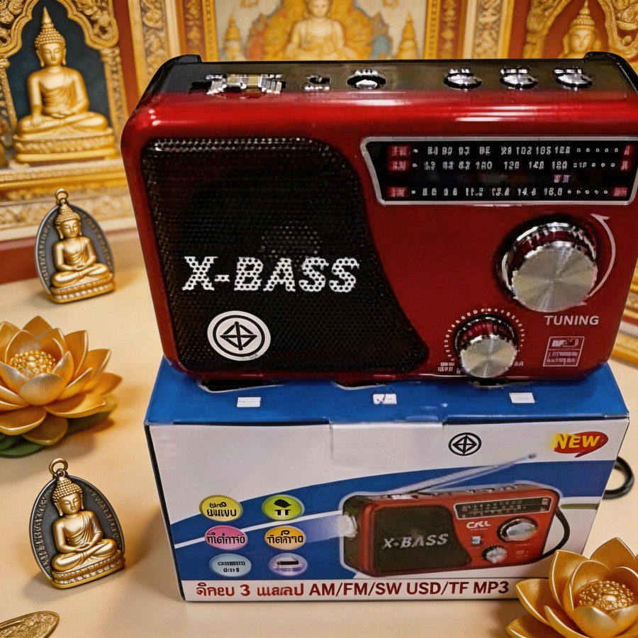 วิทยุ พกพา เล่น MP3 จาก USB Flh DriveMicro SD CardMMC ฟัง FM ได้ เครื่องสีขาว รุ่นT205[ประกัน 2 ปี] 