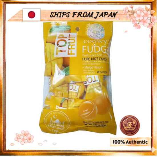 SHIPS FROM JAPAN Top Fruit Gummies: Soft and Juicy Candy - Mango - 80g (Set of 6)