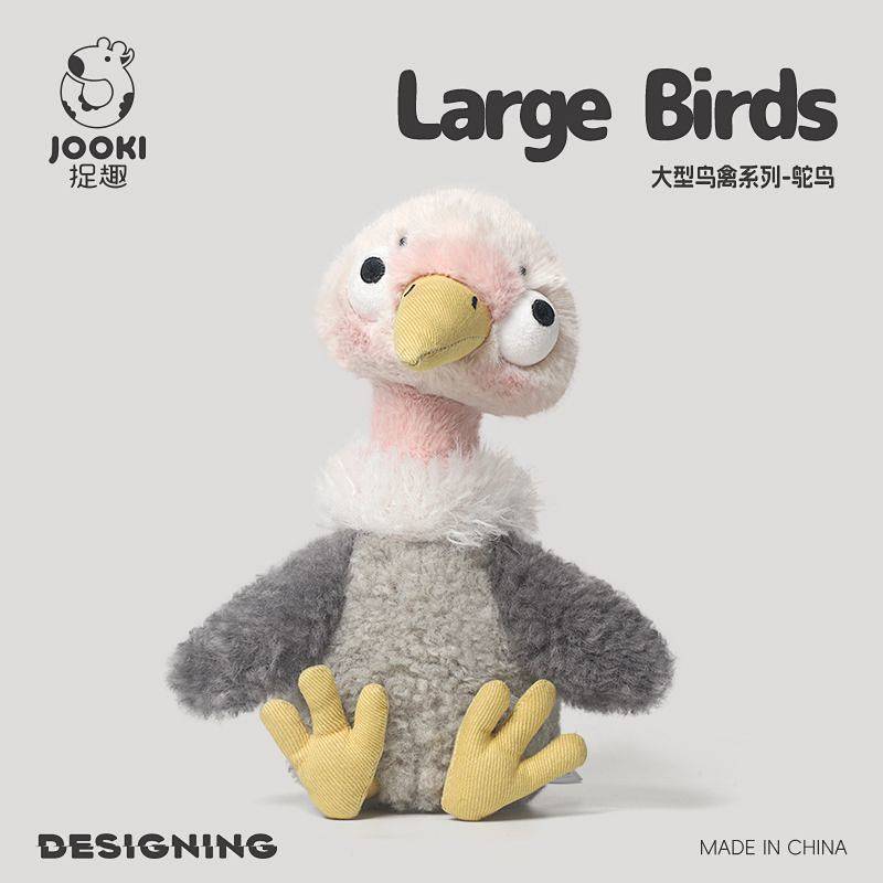 Ostrich Plush Toy Cute Doll Puppet Sleeping Pillow Sleeping Doll Girl's Birthday Gift UJf3