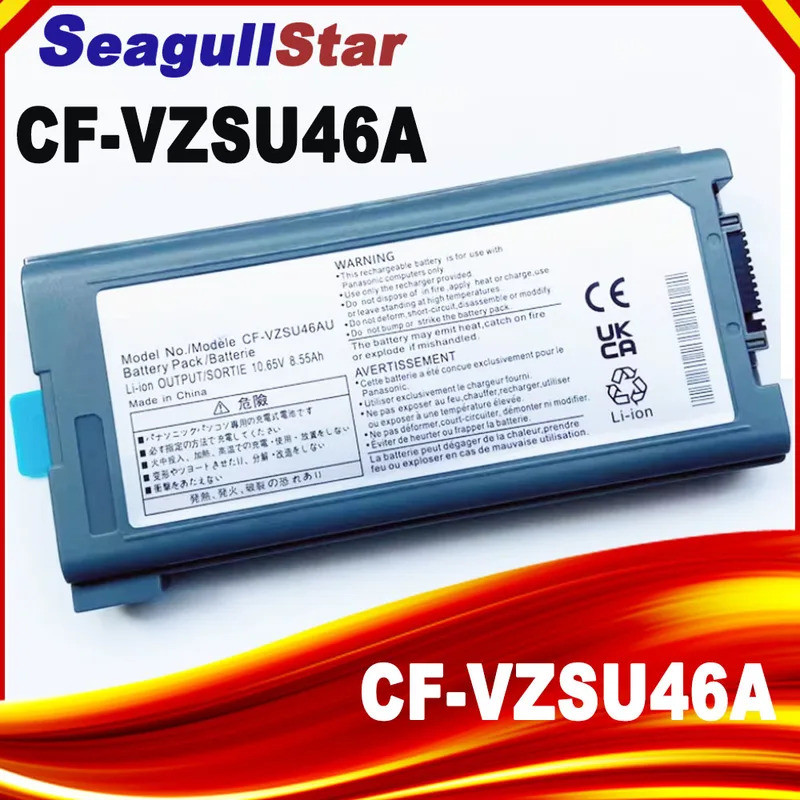 SeagullStar 10.65V 8550mAh แบตเตอรี่ CF-VZSU46 สําหรับ Panasonic Toughbook CF-30 CF-31 CF-53 Series 