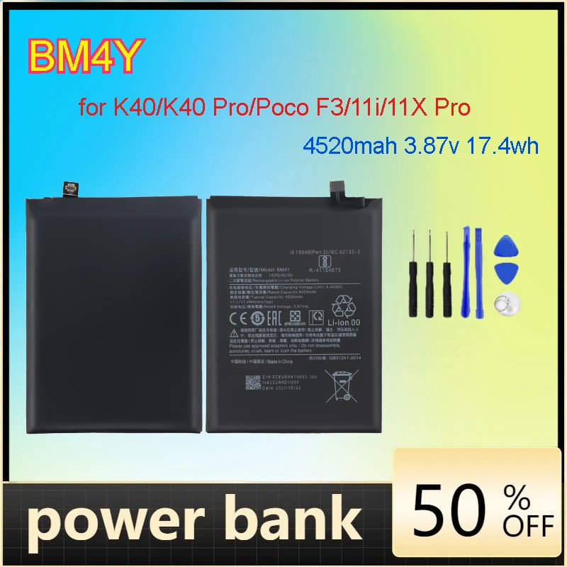 BM4Y แบตเตอรี่โทรศัพท์ 4520mah 3.87v 17.4wh สําหรับ K40/K40 Pro/Poco F3/11i/11X Pro แบตเตอรี่