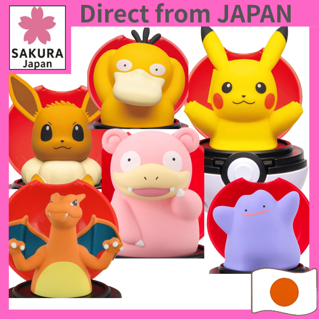 TAKARA TOMY Pokemon Pyokopunyu Plush Toy Series Japan Toy Awards – Pikachu / Eevee / Gengar / Psyduc