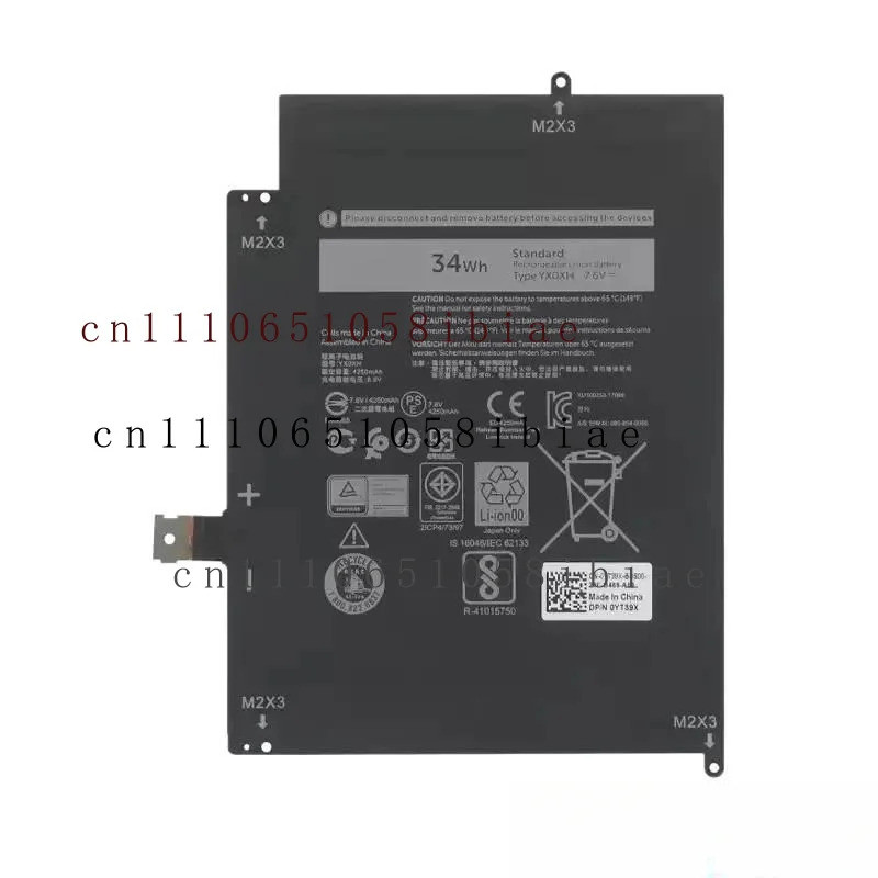 แบตเตอรี่แล็ปท็อปคุณภาพสูง YX0XH สําหรับ Dell Latitude 7285 2-in-1 0WYCV WYCVV K17M T02J YX0XH 7.6V 