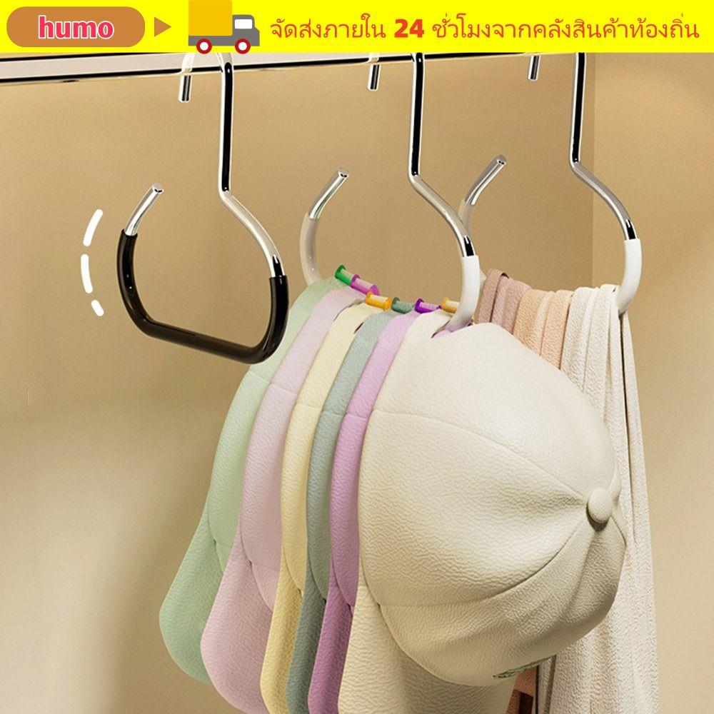 HUMO ไม้แขวนเสื้อ, ตะขอเก็บหมวกวงแหวนวงกลมแบบไม่ทําเครื่องหมาย, ราวแขวนเนคไทผ้าขนหนูผ้าพันคอกันลื่น