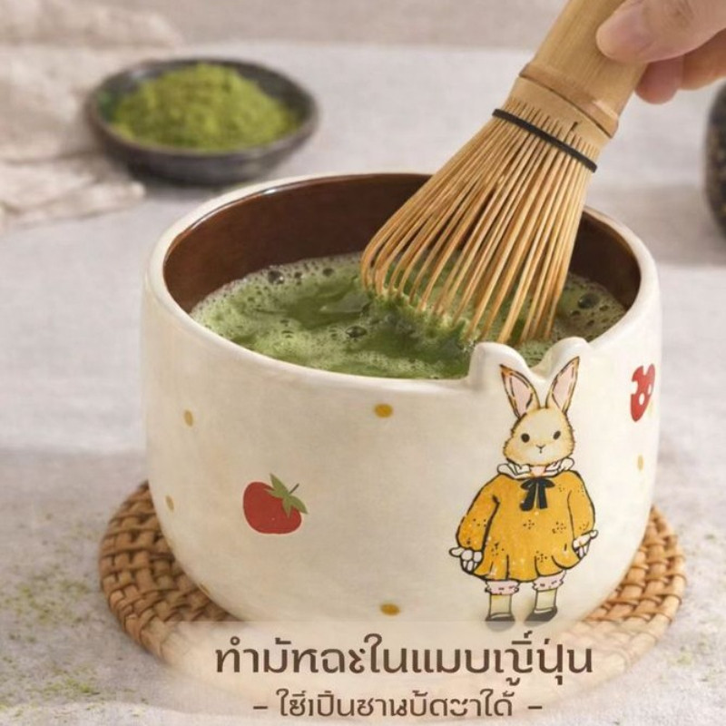 [พร้อมส่ง]ชามเซรามิกลายกระต่ายวินเทจ 460ml ชามมัทฉะ สไตล์ญี่ปุ่น น่ารัก