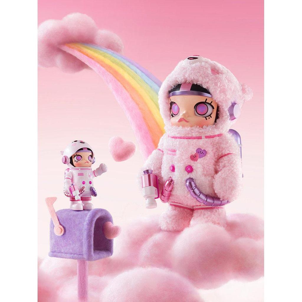 PPMT MEGA SPACE MOLLY 400%+100% Sweet Message Bear Gift