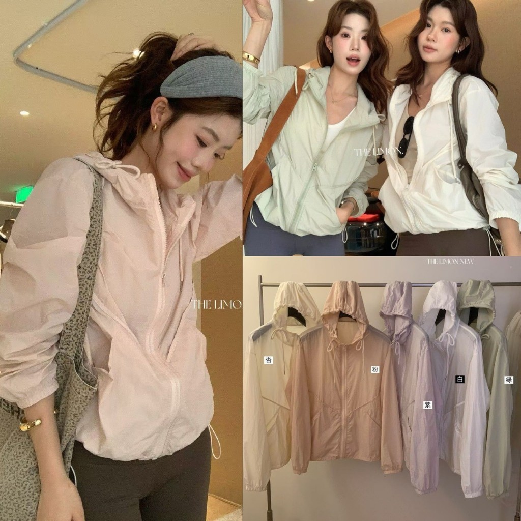 ❤ 🧵 🇰🇷 LM1695 เสื้อคลุมแขนยาว มีฮู้ด แต่งเชือกรูด งานซิป ใส่กันแดด กันลม กันฝนได้เลยค่า แฟชั่นเกาหลี TAG LEMON  🧡