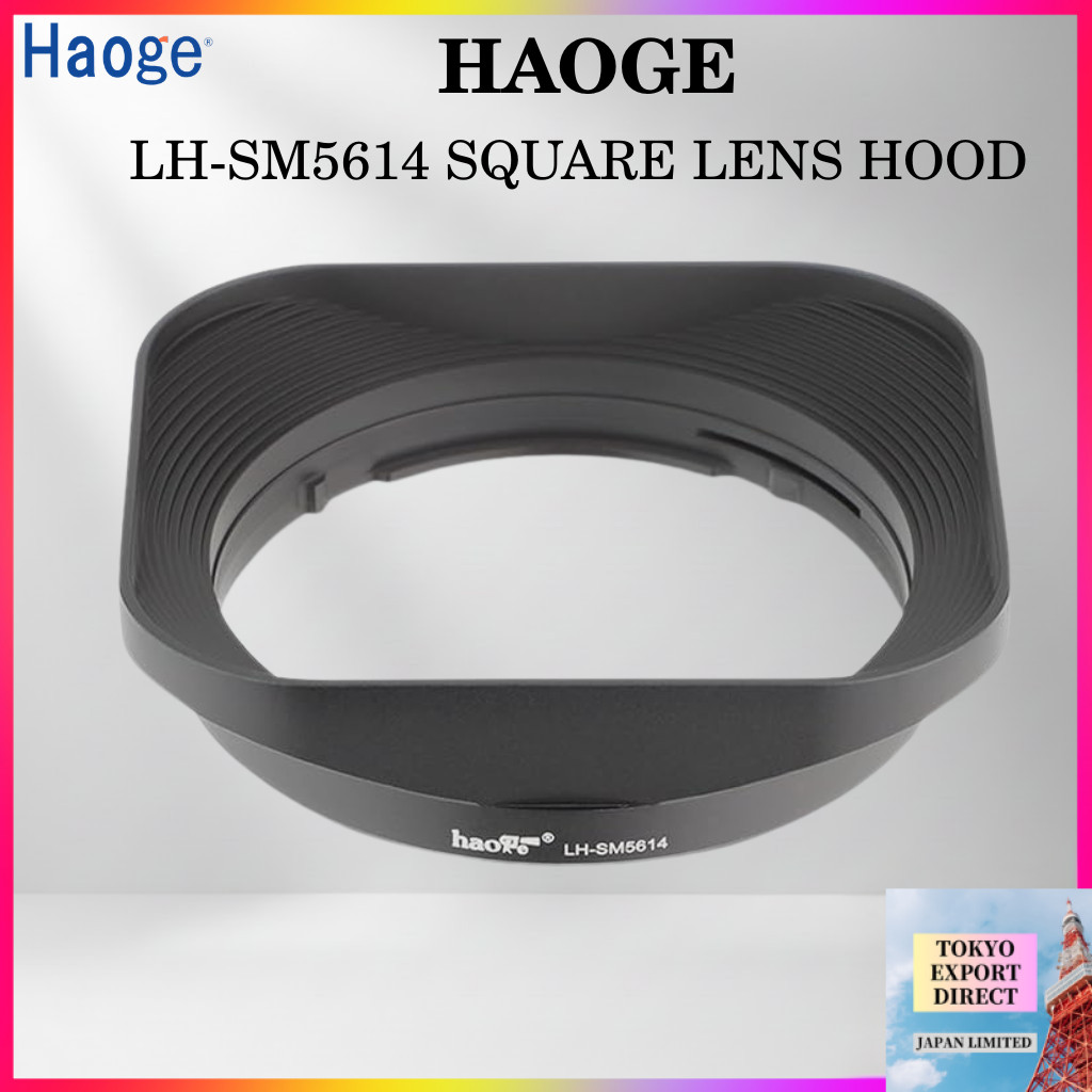 Haoge Bayonet Square Metal Lens Hood for Sigma 56mm F1.4 and 18-50mm F2.8 DC DN | For Contemporary L