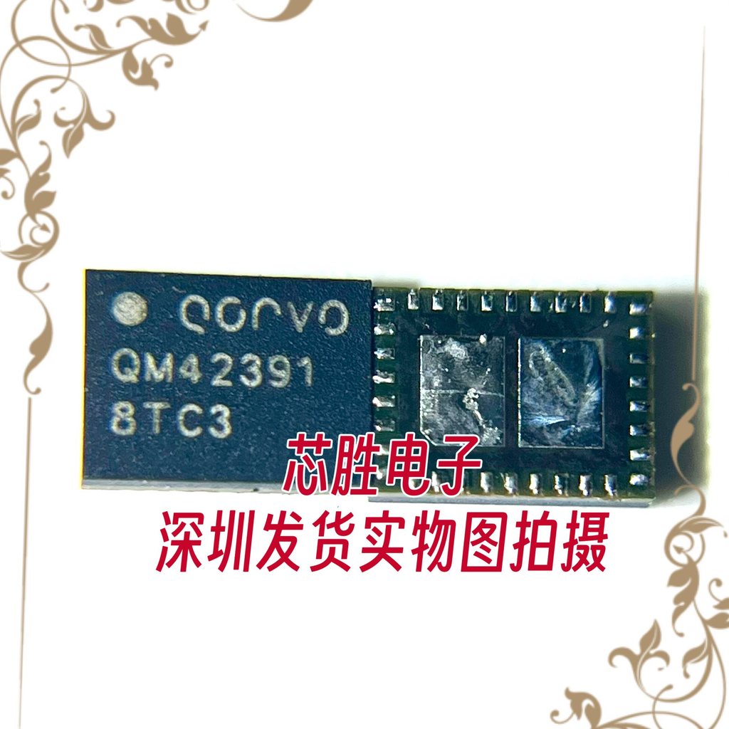 เหมาะสําหรับ Xiaomi 10K30Pro เครื่องขยายเสียง IC QPM5670/5621 3C QM42391/453921/45392