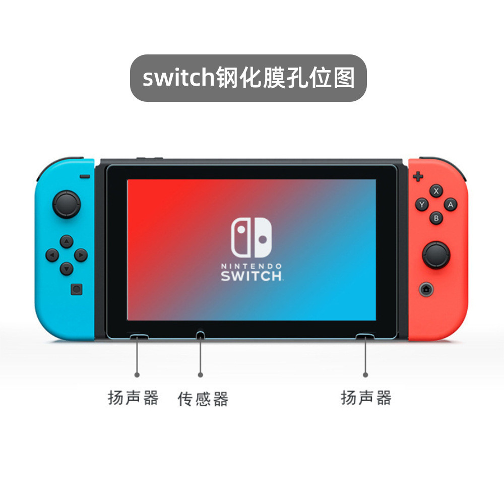 Switch switch oled HD Tempered Film Switch Film NS HD NS Glass HD Tempered Film