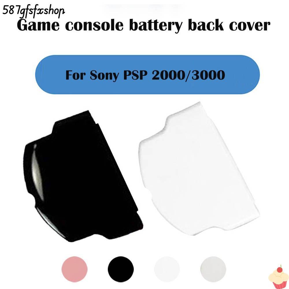 SWEETHOME ฝาหลังแบตเตอรี่, เปลี่ยนแบตเตอรี่พลาสติกมืออาชีพ, อุปกรณ์เสริมเกมคุณภาพสูงบางสําหรับ PSP 2000/3000 Series