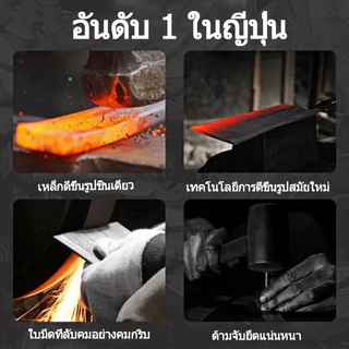ZZ HOME01มีดทำครัวลายมังกร มีดตัดเนื้อและ กระดูกขนาด ใหญ่ มีดฆ่ามังกร ปลอกหนัง คมและทนทาน เหมาะสำหรับห้องครัว และการ ต้ง