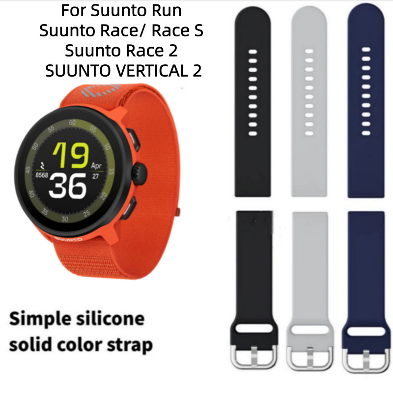 สายซิลิโคนอ่อนสําหรับ Suunto Run สายนาฬิกา Suunto Race/Race S สายนาฬิกา Suunto Race 2 VERTICAL 2 นาฬ