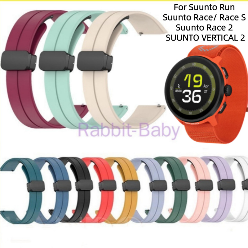 รัดแม่เหล็กซิลิโคนสีบริสุทธิ์สําหรับ Suunto Run สายนาฬิกา Suunto Race/Race S สาย Suunto Race 2 สายนา