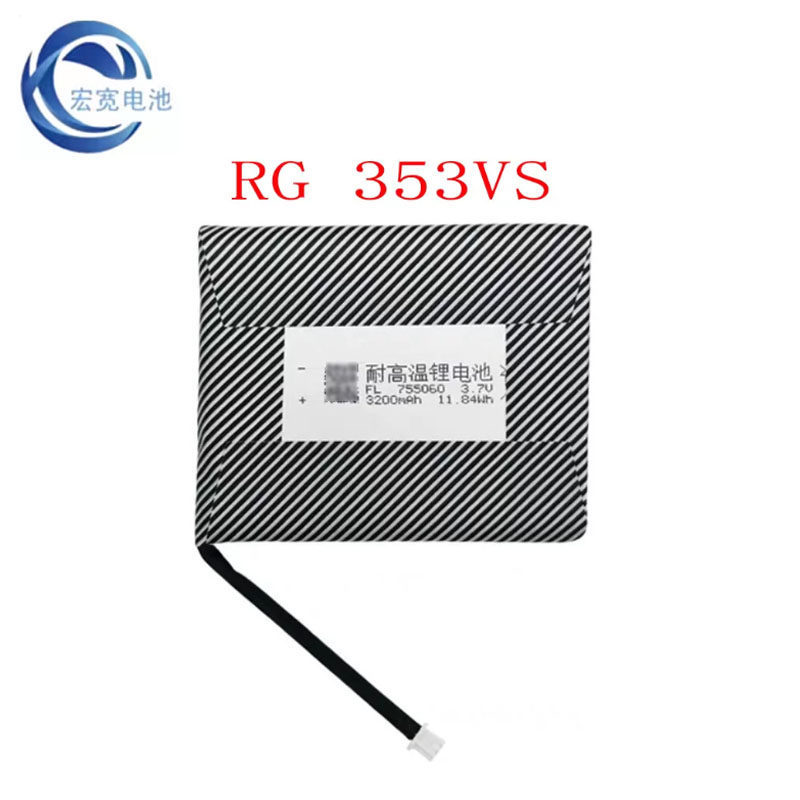 [คลังสินค้าพร้อม] เหมาะสําหรับแบตเตอรี่มือถือคอนโซลเกม ANBERNIC Ambernick RG 351VS755060แบตเตอรี่ใหม