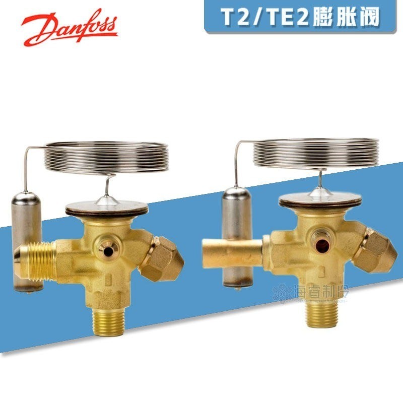 Danfoss T2/TE2 068Z3400/068Z3403 เปลี่ยน Orifice ได้ ใช้กับแอร์
