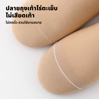 ผู้ชายถุงเท้าผ้าฝ้ายหลอดสั้นหูยกระบายอากาศกีฬาต้านเชื้อแบคทีเรียไม่ง่ายที่จะกัดสีทึบทั้งหมด