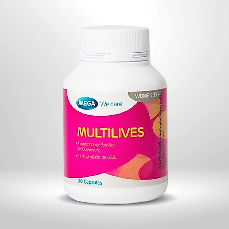 วิตามินสูตรครบถ้วนสำหรับผู้หญิงวัย35ปีขึ้นไป ป้องกันภาวะวัยทอง Multilives