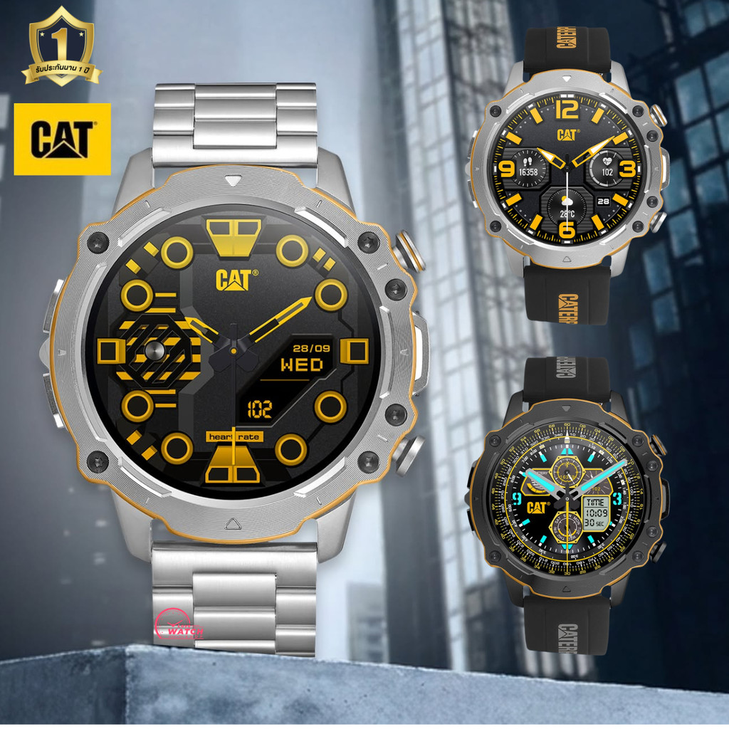 CAT SMARTWATCH นาฬิกาCAT CATERPILLAR นาฬิกาผู้ชายcat ของแท้สุดหรูของแท้ ประกันศูนย์ไทย
