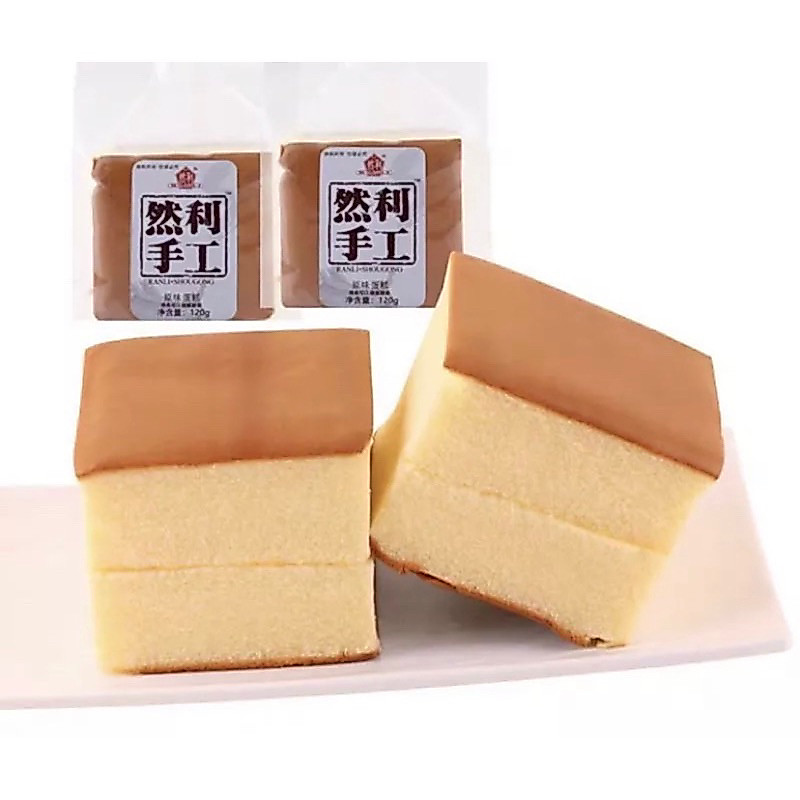 ส่งทุกวัน!พร้อมส่ง เค้กไข่ไต้หวัน ตัวฮิตตัวดัง นุ่มอร่อยมาก