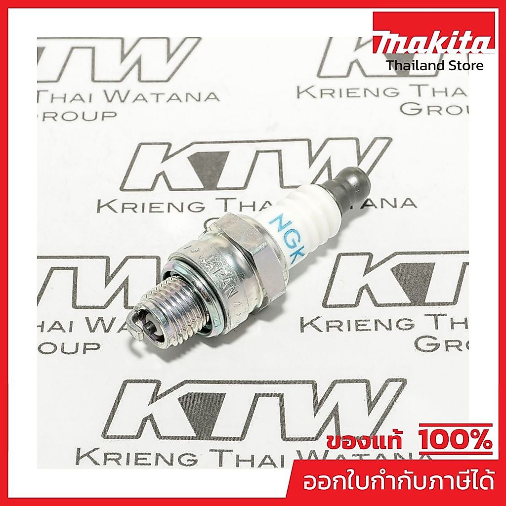MAKITA มากีต้า MP0650109950 อะไหล่EBH340U#90 หัวเทียน CMR-6A SPARK PLUG CMR6A FOR EM4250 Code 650109950
