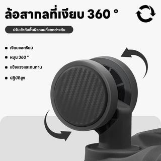Kingsun กระเป๋าเดินทาง ล้อคู่ 8 ล้อ ทำจากวัสดุ ABS หมุน 360 องศา 20/24/28 นิ้ว ทนทานต่อรอยขีด กระเป๋าเดินทางล้อลากมีซิป