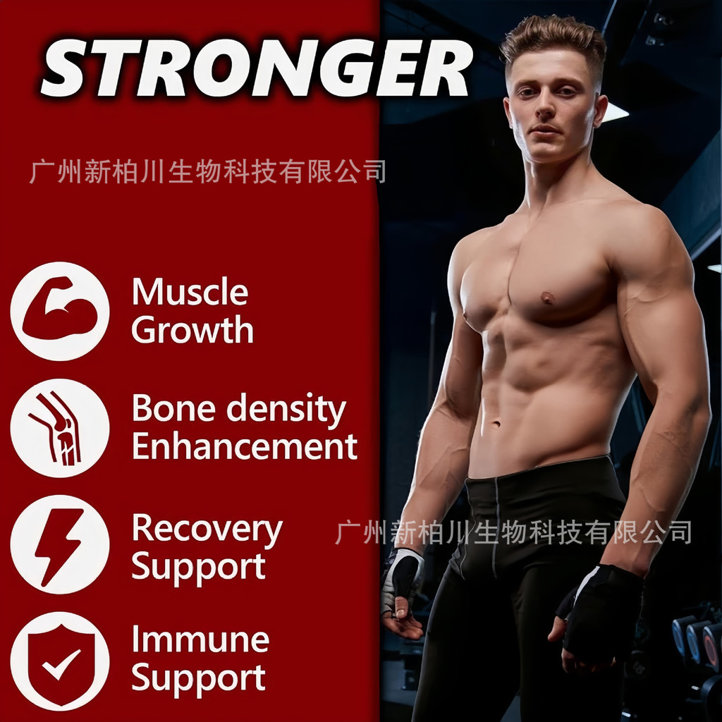 TK Hot Sale MK677 Capsules MK677 Capsuls ขายตรงจากโรงงานรองรับ O EM
