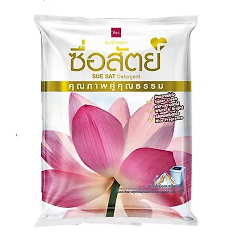 ซื่อสัตย์ ผงซักฟอกคุณภาพดีคู่คุณธรรม ขนาด 1800 กรัม